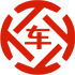 天坛昇腾云汽车抵押贷款公司 