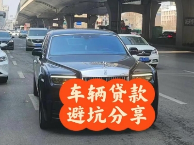 天坛汽车抵押贷款中押本不押车贷款需要什么材料?